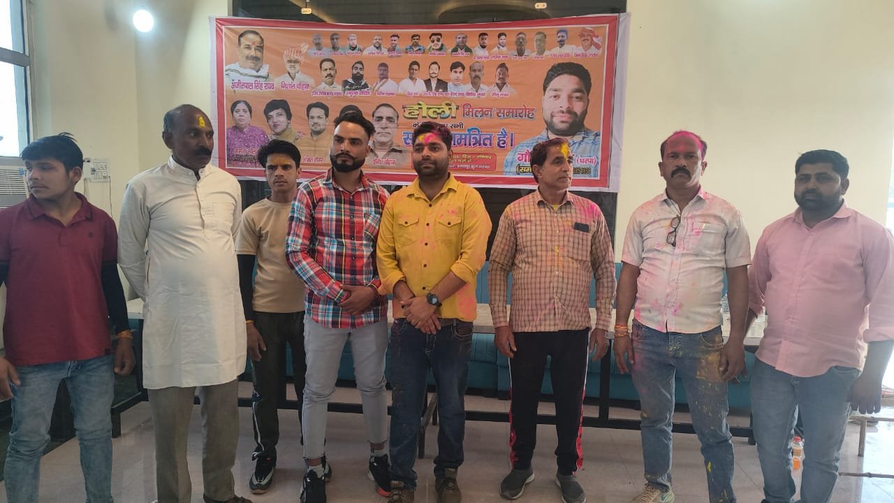 खुर्जा: राष्ट्रवादी प्रताप सेना ने हर्षोल्लास के साथ मनाया होली मिलन समारोह