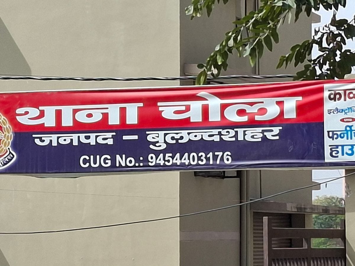 सरकारी रास्ते पर गेट लगाने को लेकर विवाद, बुजुर्ग पर लाठी-डंडों से हमला; चार के खिलाफ मुकदमा