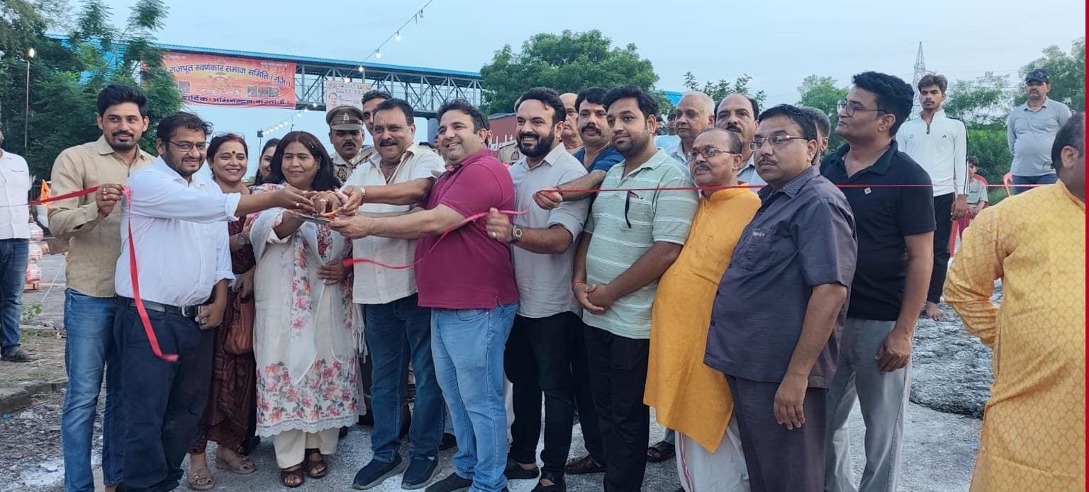 श्री मैढ़ राजपूत स्वर्णकार समाज समिति ने कांवड़ मेले का किया शुभारंभ
