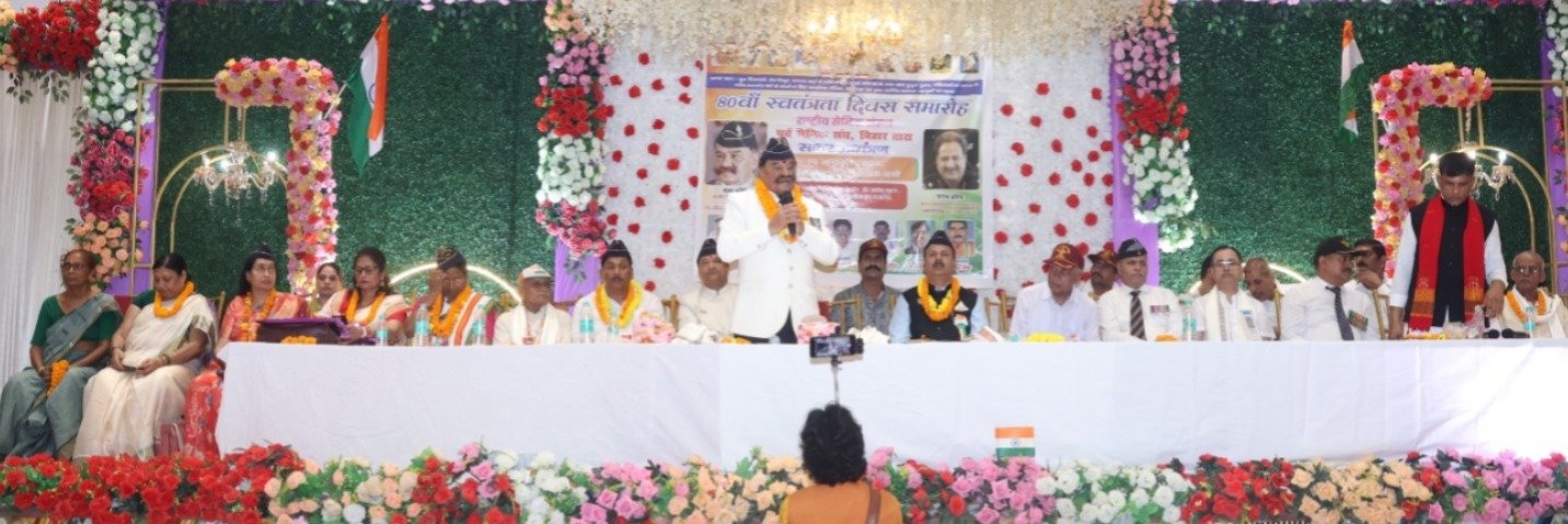 पटना में पूर्व सैनिकों ने मनाया स्वतंत्रता दिवस, राष्ट्रहित में एकजुट होने का लिया संकल्प