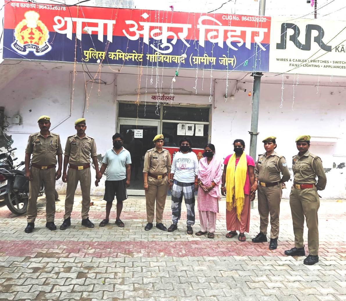 अंकुर विहार में हत्या का खुलासा, चार आरोपी गिरफ्तार