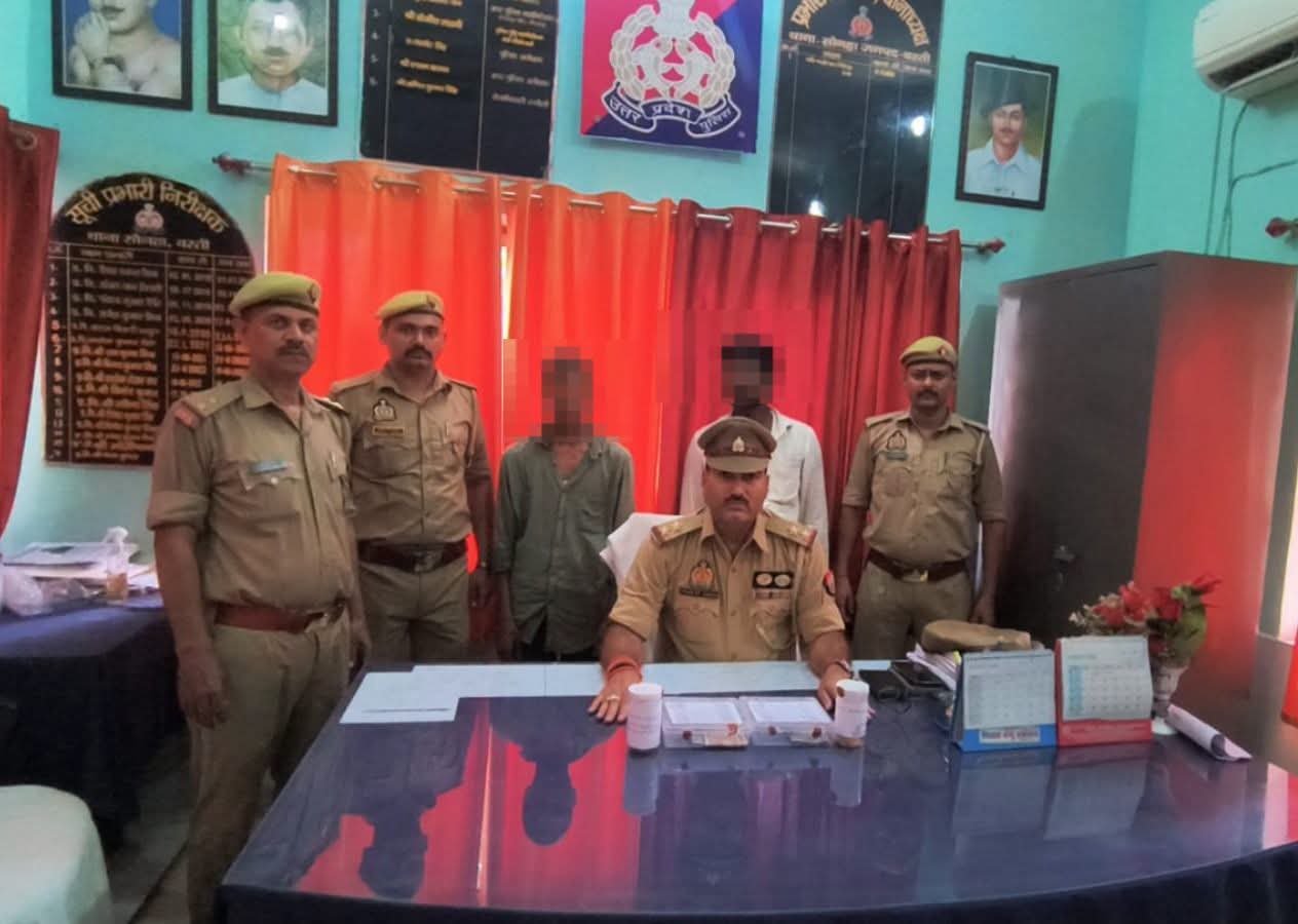 तांत्रिक विद्या के नाम पर डराकर जेवर हड़पने वाले दो आरोपी गिरफ्तार ,  थानाध्यक्ष महेश सिंह के नेतृत्व में पुलिस टीम ने की कार्रवाई, सोना-चांदी और नकदी बरामद