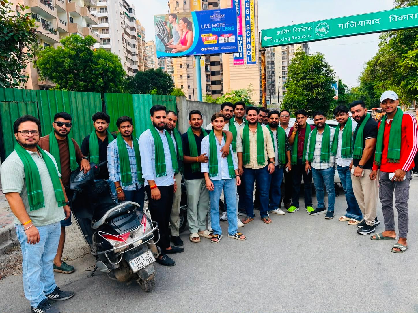 गाजियाबाद में भाकियू भानु का कार्यक्रम, संगठन विस्तार और किसान हित पर हुआ मंथन