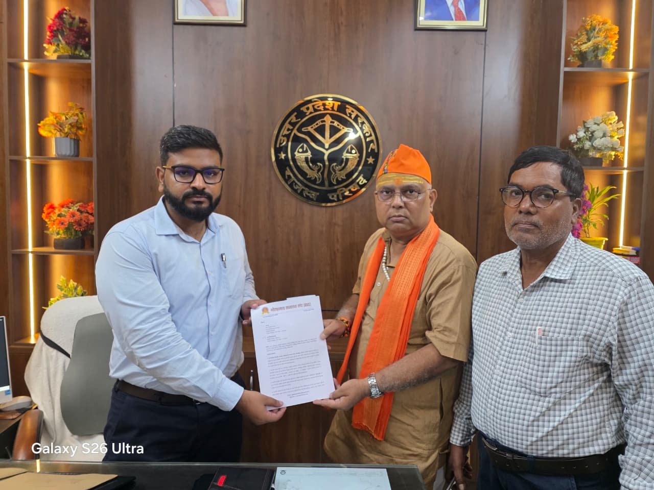 सहजनवा में सरकारी जमीन पर अवैध कब्जे के खिलाफ गोरक्षनाथ सनातन संघ ने उठाई आवाज