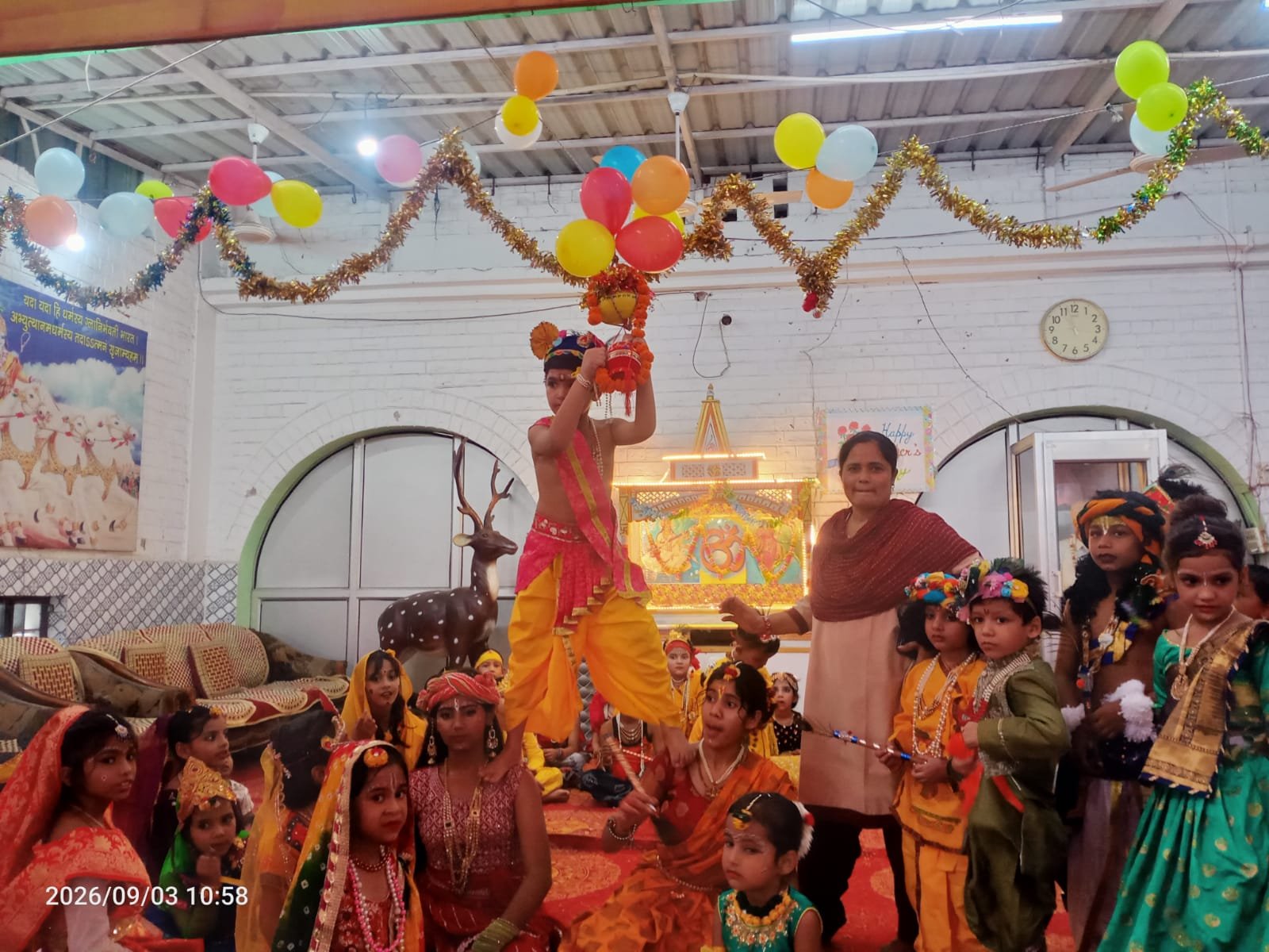केशव माधव विद्यालय में धूमधाम से मनाई गई श्रीकृष्ण जन्माष्टमी