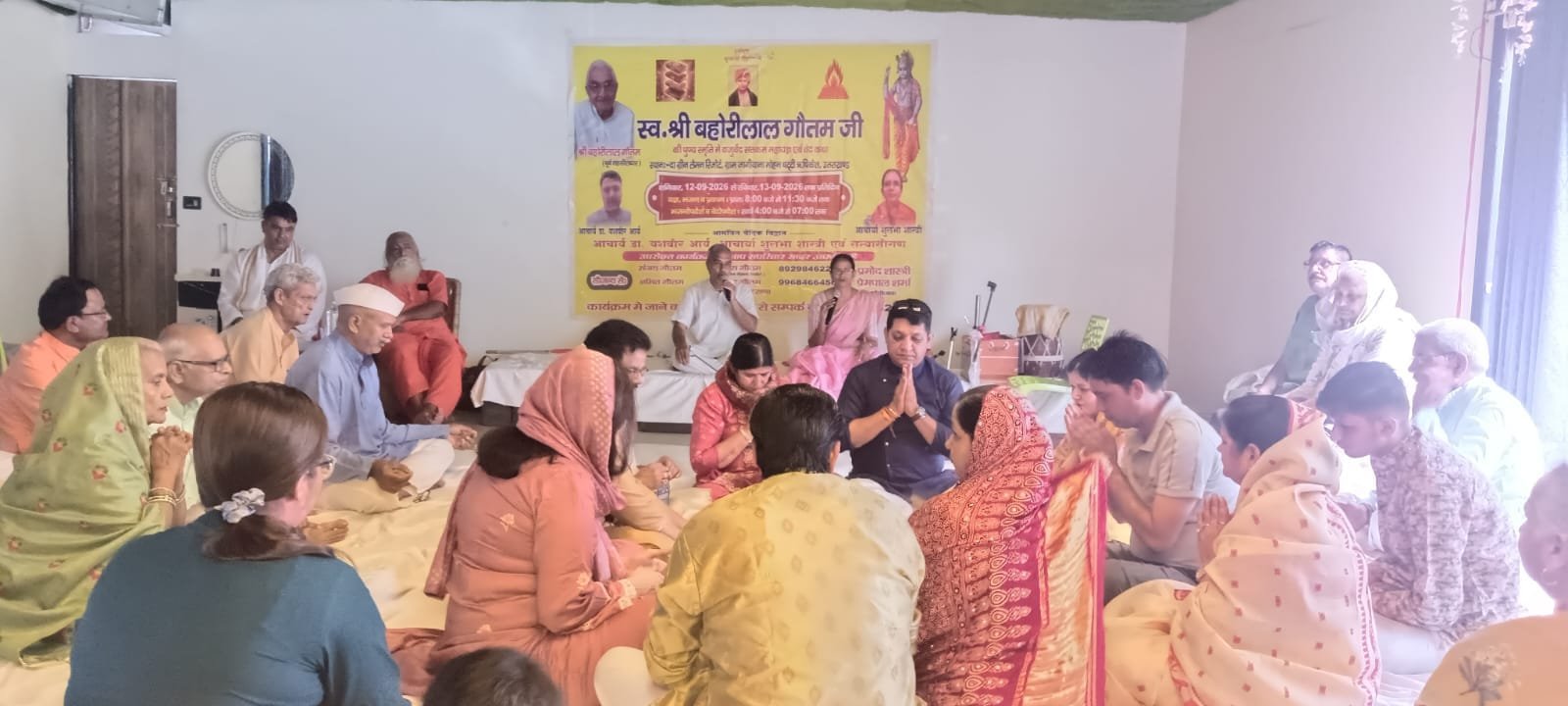 योग,यज्ञ एवं वेद कथा हर्षोल्लास से सम्पन्न , ऋषि दयानंद के रास्ते पर चलकर देश उन्नति सम्भव-स्वामी शिवानन्द