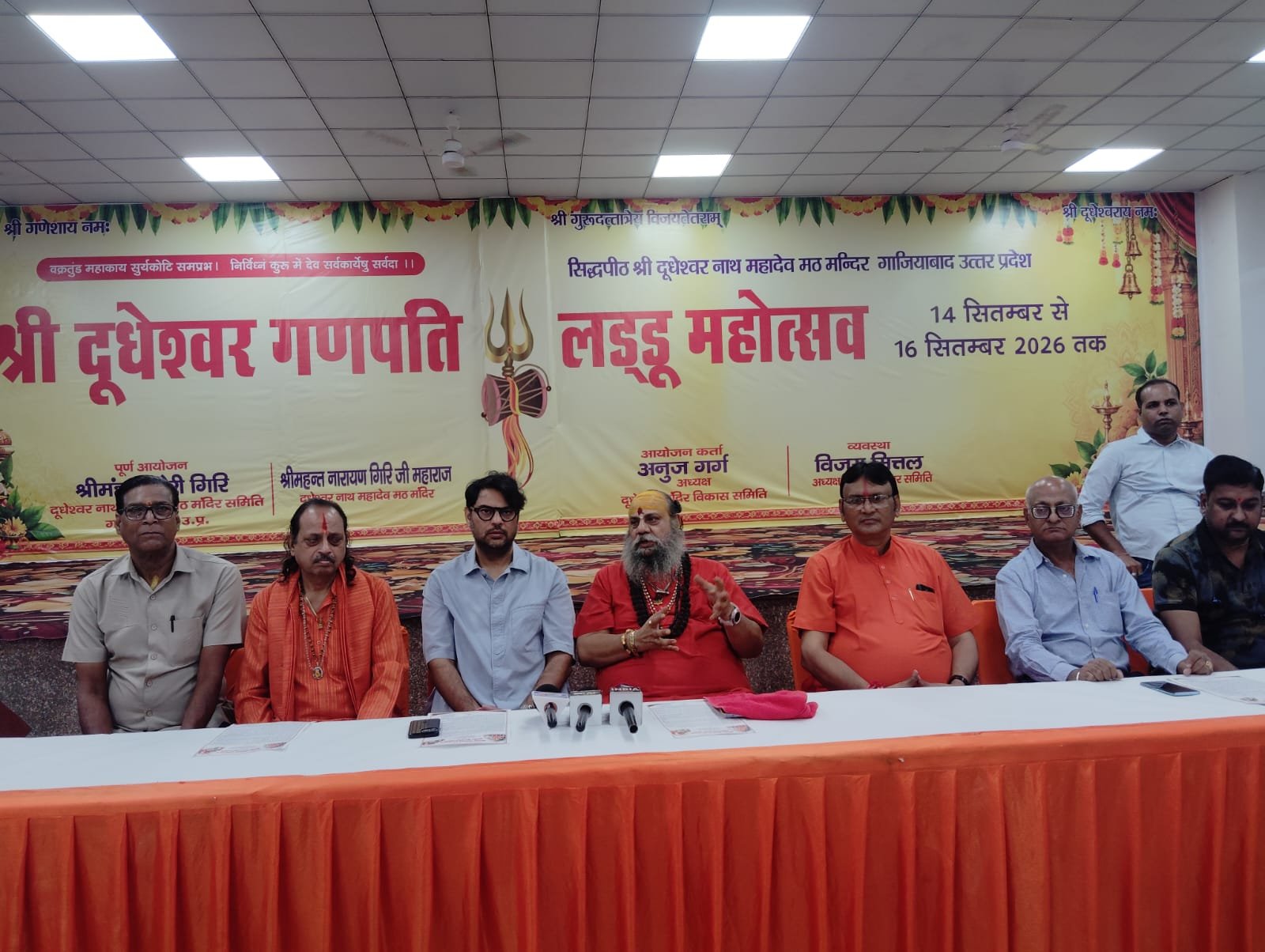 दूधेश्वर में 14 से सजेगा गणपति भक्ति का दरबार, 17 सितंबर को निकलेगी भव्य शोभायात्रा