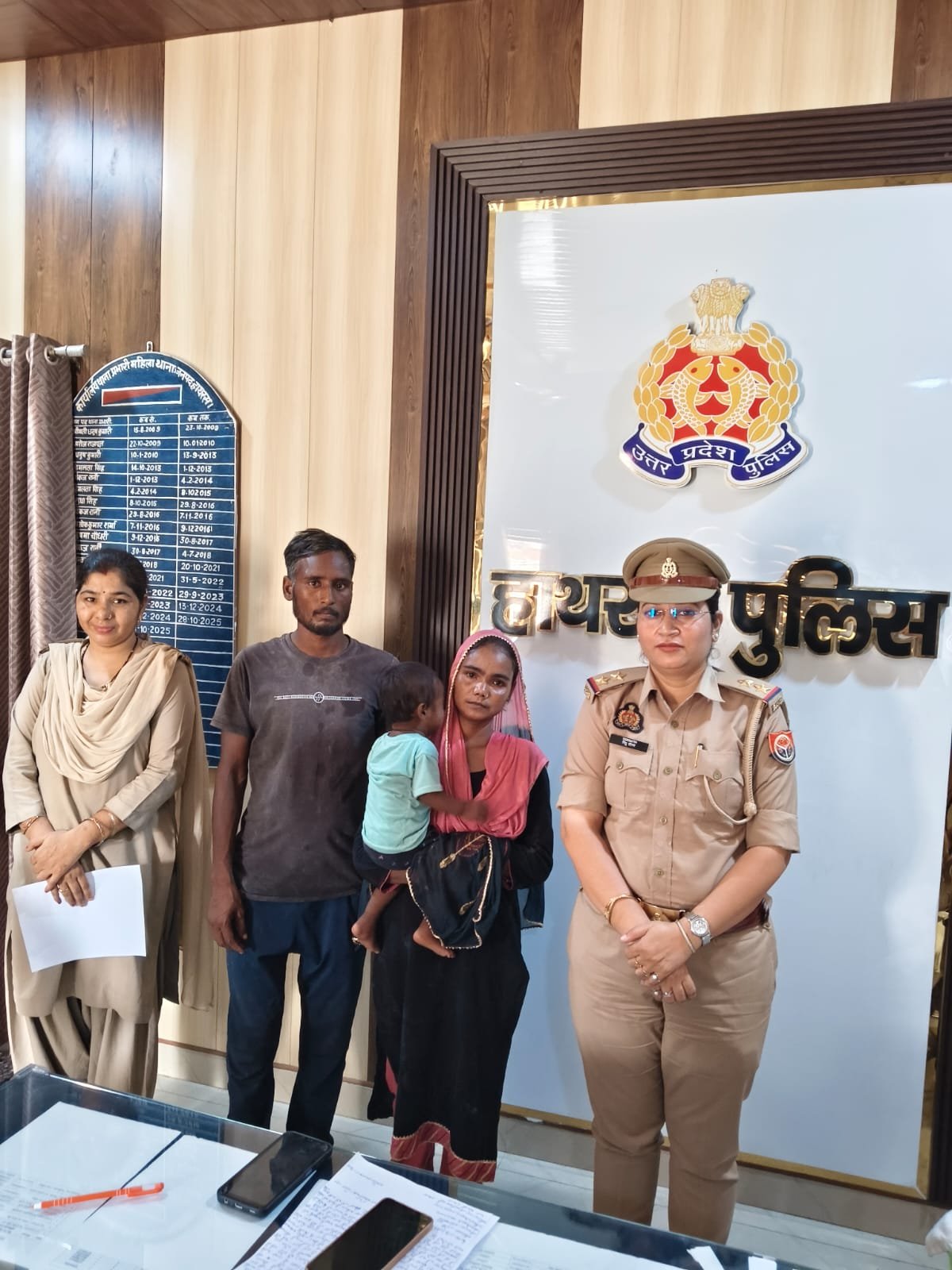 मिशन शक्ति के तहत काउंसलिंग से सुलझा दहेज उत्पीड़न का मामला, पति-पत्नी साथ रहने को हुए राजी
