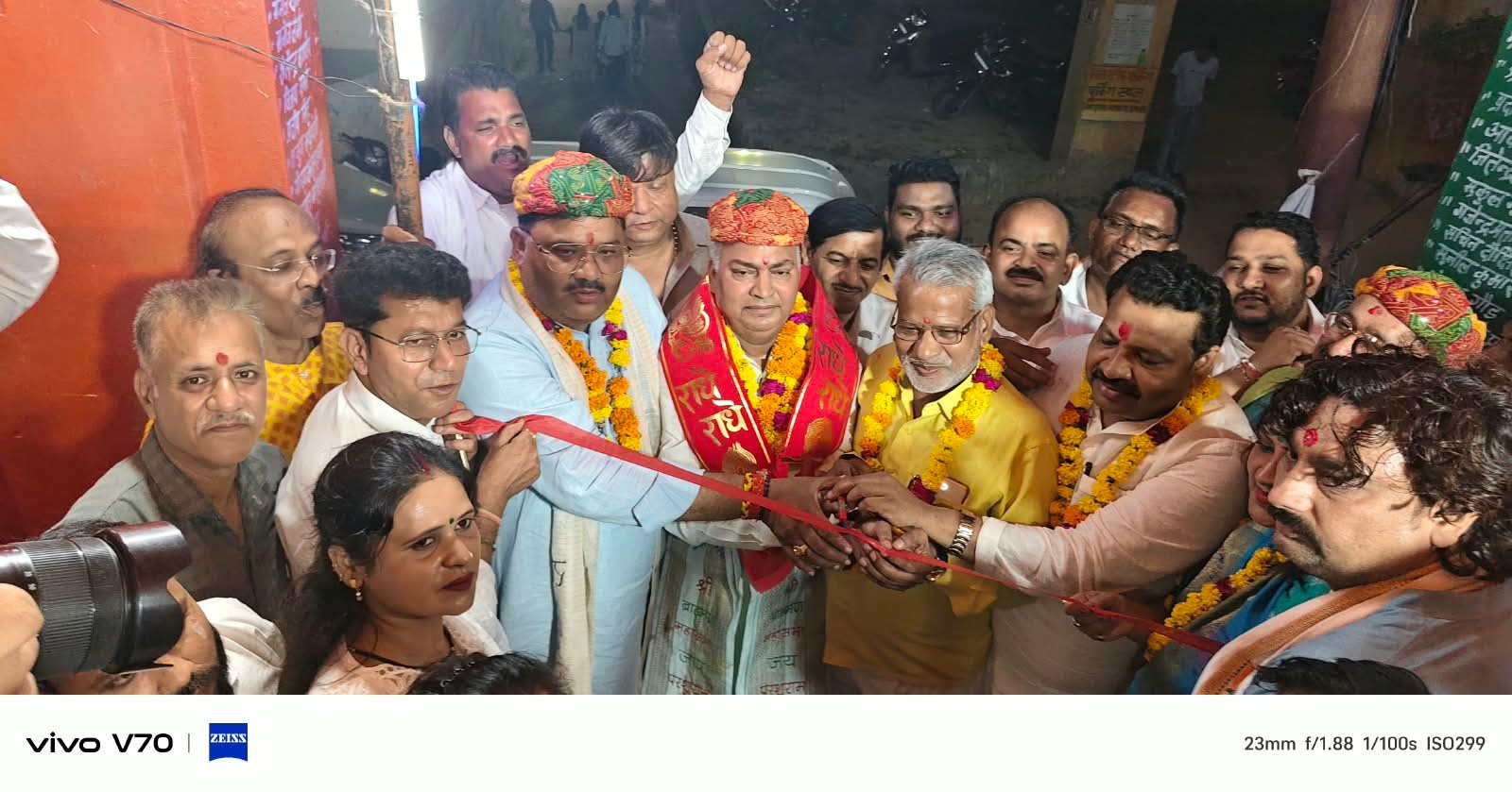 दाऊजी महाराज मेले में भाजपा शिविर का भव्य उद्घाटन ,सांसद अनूप प्रधान ने किया उद्घाटन, जनप्रतिनिधियों एवं भाजपा पदाधिकारियों की रही मौजूदगी