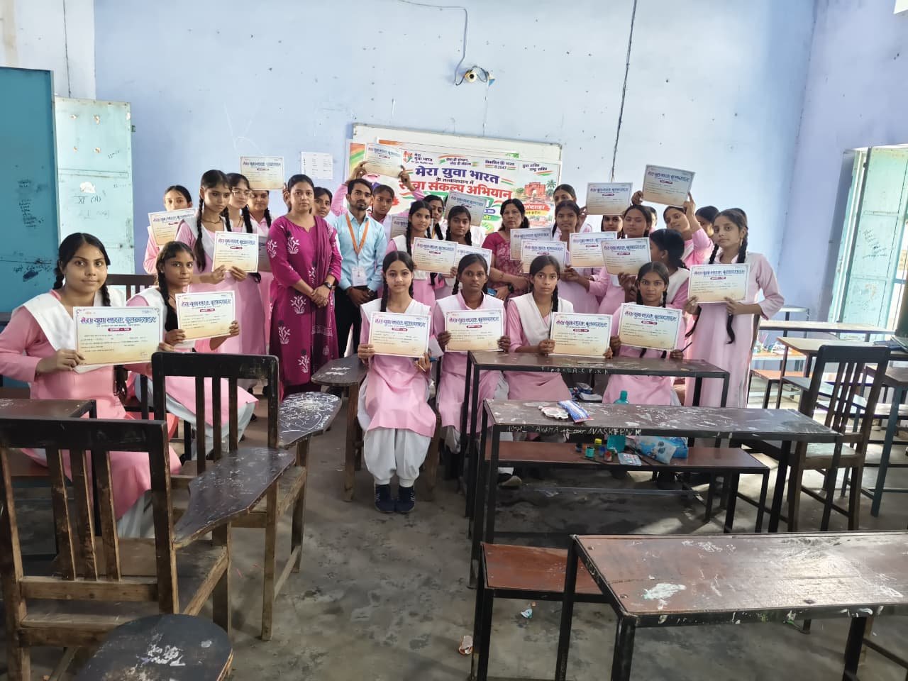 पंडित दीनदयाल उपाध्याय जयंती के अवसर पर इंदिरा गांधी कन्या इंटर कॉलेज स्याना में पेंटिंग प्रतियोगिता का किया गया आयोजन