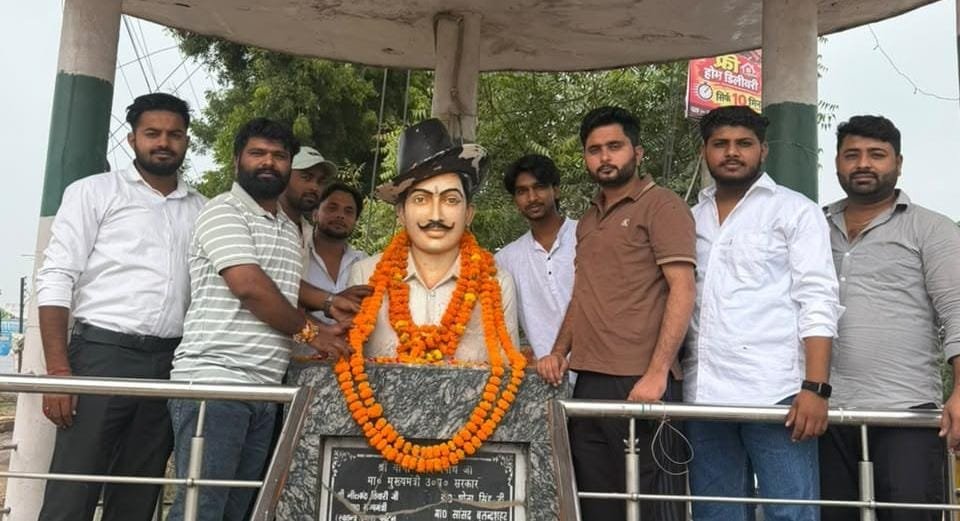 धूमधाम से मनाई गई शहीद भगत सिंह की जयंती, प्रतिमा पर माल्यार्पण कर दी श्रद्धांजलि