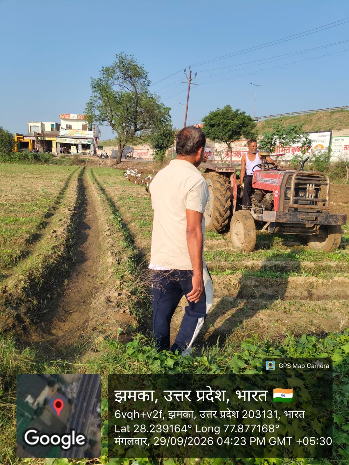 तहसील प्रशासन ने शत्रु संपत्ति की 7 बीघा भूमि कराई कब्जा मुक्त
