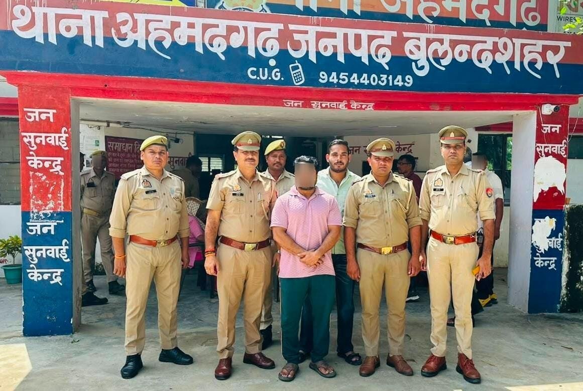 25 हजार रुपये का इनामी अभियुक्त गिरफ्तार