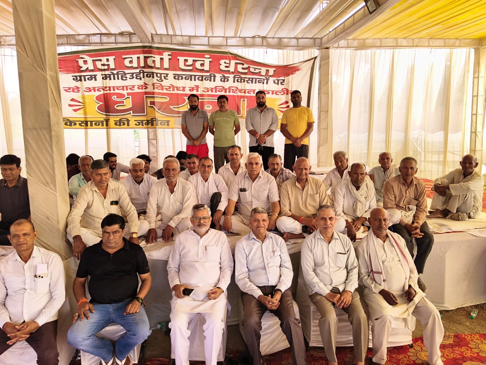 कनावनी के किसानों का 52वें दिन भी धरना जारी, आंदोलन को व्यापक बनाने की तैयारी
