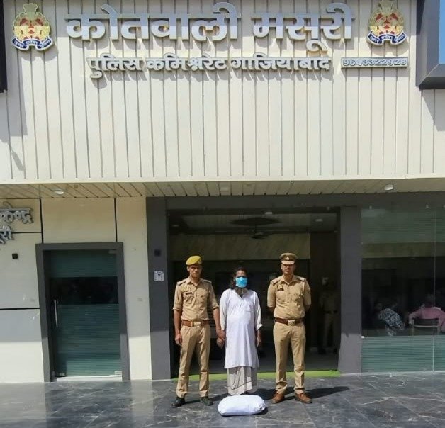 ऑपरेशन प्रहार में मसूरी पुलिस का बड़ा वार, 6.366 किलो गांजे के साथ तस्कर गिरफ्तार