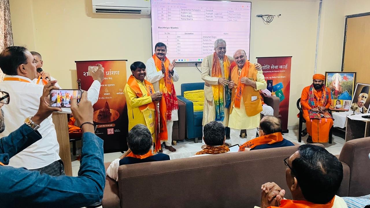 संदीप त्यागी ‘रसम’ पुनः बने शाश्वत हिंदू प्रतिष्ठान के राष्ट्रीय मंत्री