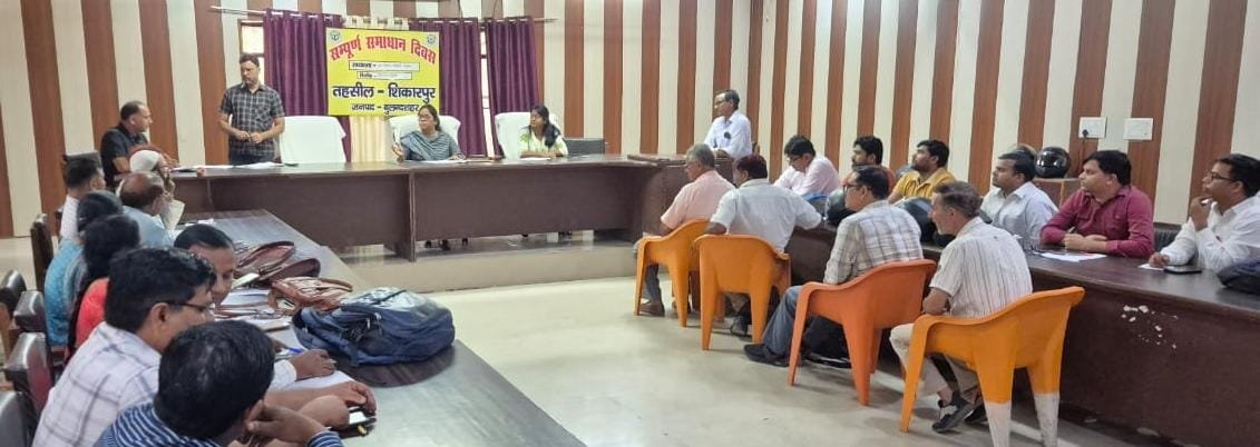 महिला मतदाताओं के फॉर्म भरवाने को एसडीएम ने की बैठक