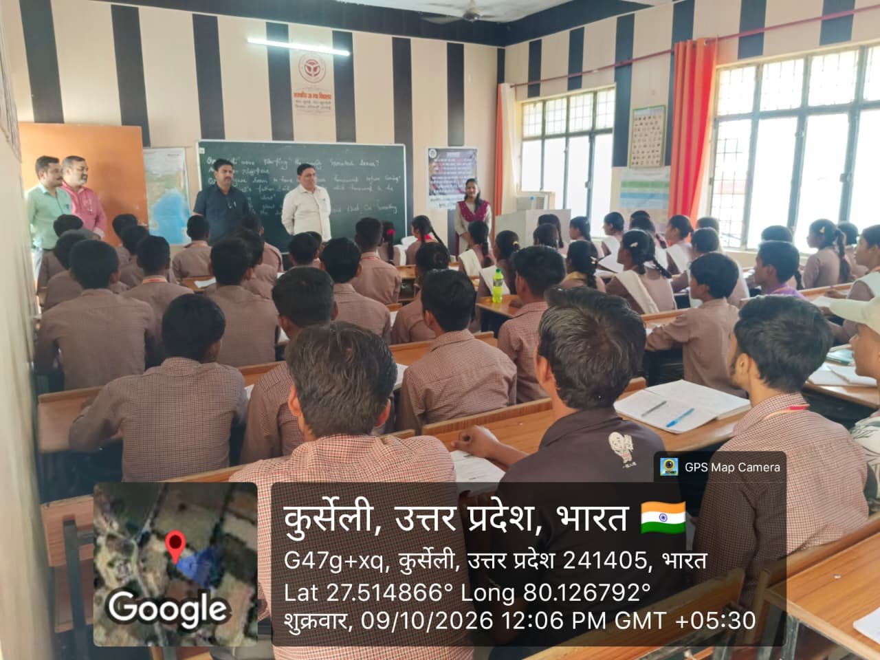 जिला बिद्यालय निरीक्षक ने उच्चतर माध्यमिक बिद्यालय सुमई का किया निरीक्षण