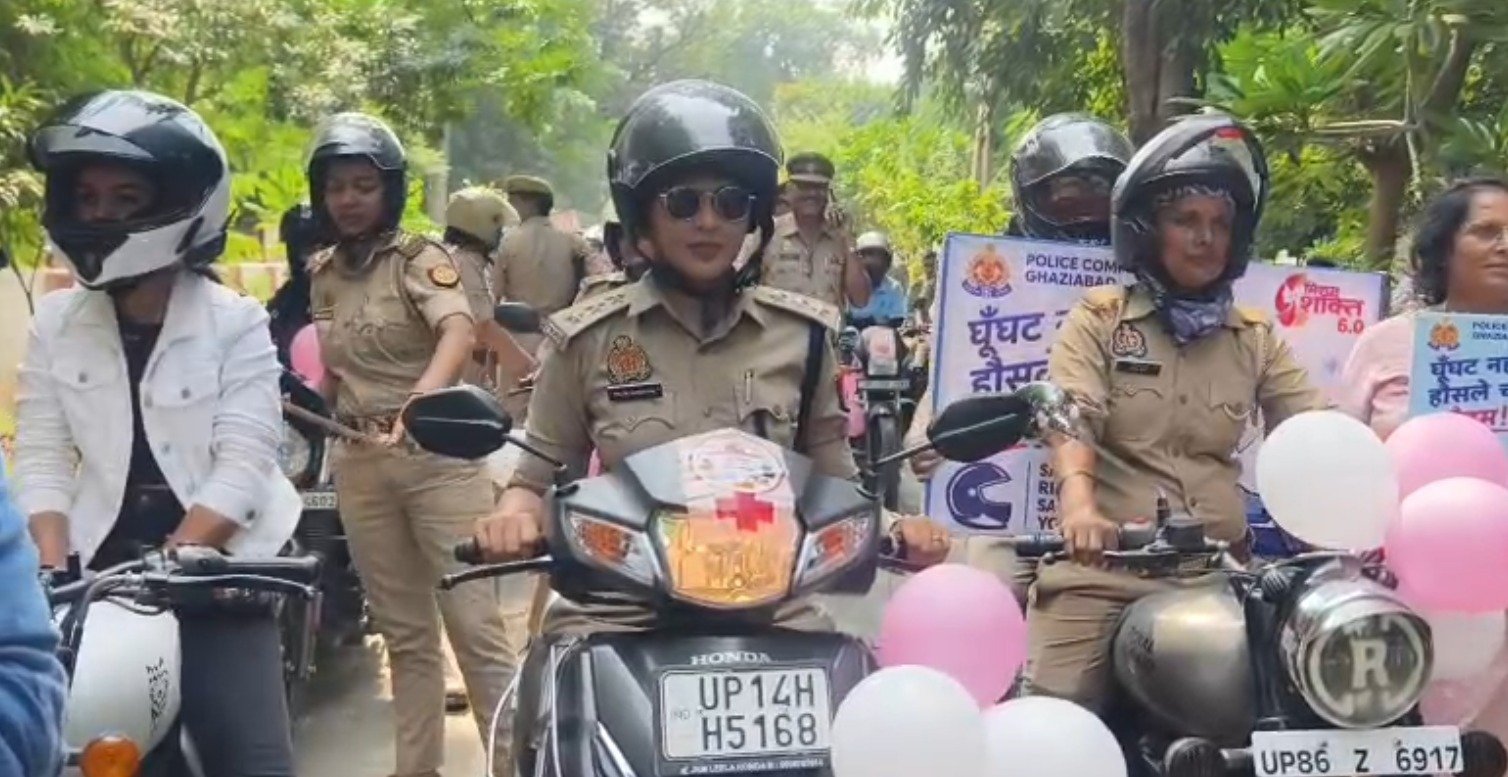 मिशन शक्ति 6.0 के तहत गाजियाबाद में निकाली गई भव्य स्कूटी रैली