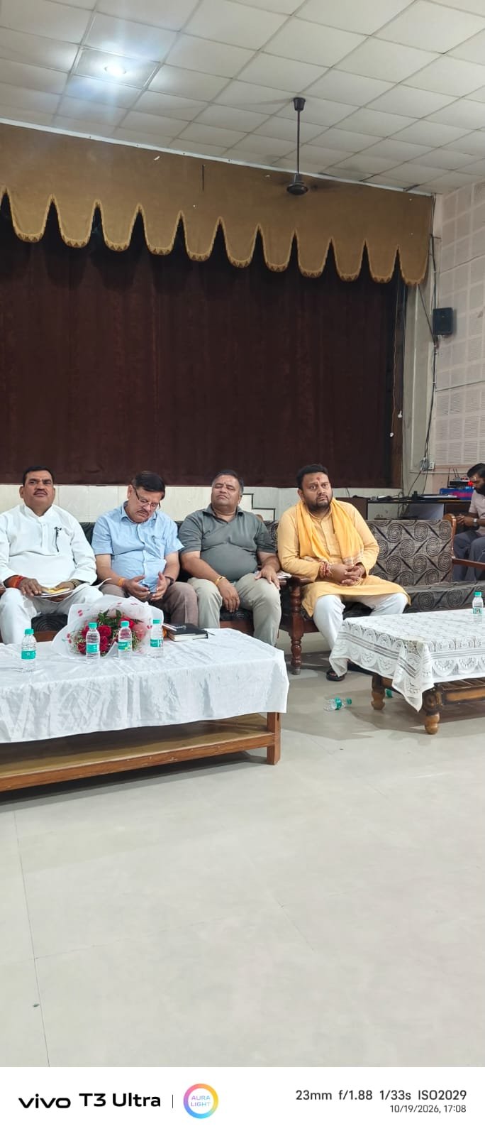 महाराजा अग्रसेन पब्लिक स्कूल में एमएलसी स्नातक व शिक्षक चुनाव को लेकर भाजपा की बैठक, मतदाताओं से समर्थन की अपील