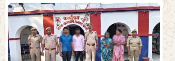 अधिवक्ता पर जानलेवा हमले के मामले में चार आरोपी गिरफ्तार