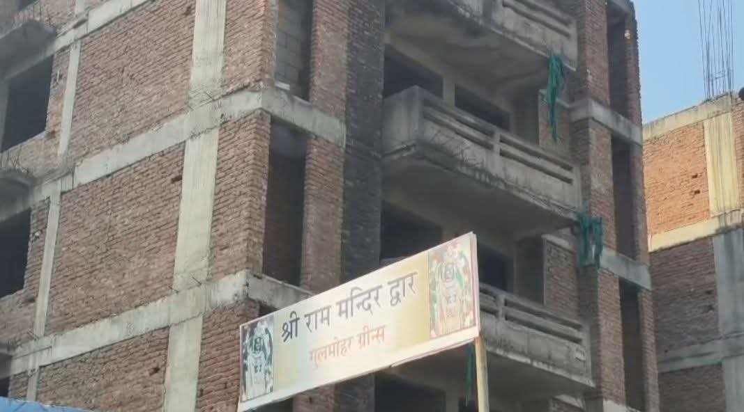 गुलमोहर ग्रीन्स मामले में बिल्डर पर 25 लाख रुपये का हर्जाना, 85 खरीदारों को ब्याज सहित भुगतान के निर्देश